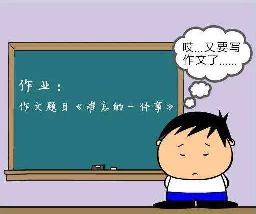 篮球封闭训练中的体能提升方案_2